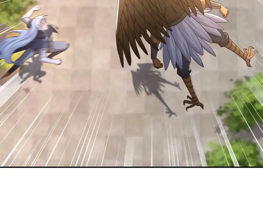 元神分身 2 第78页