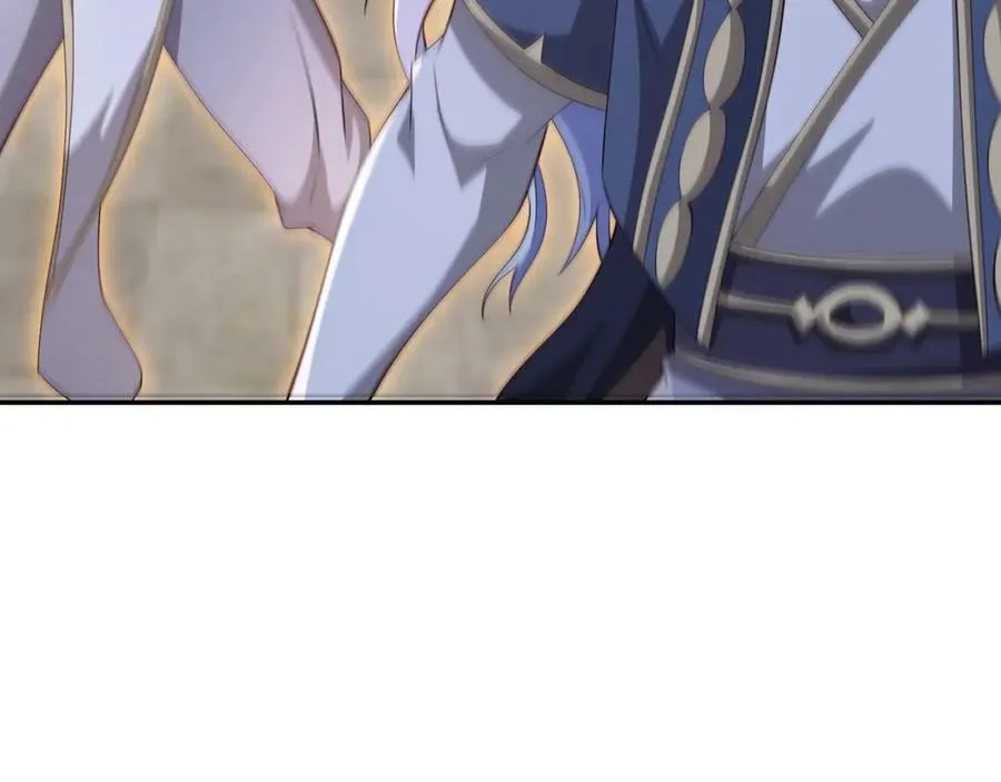 元神分身 2 第83页