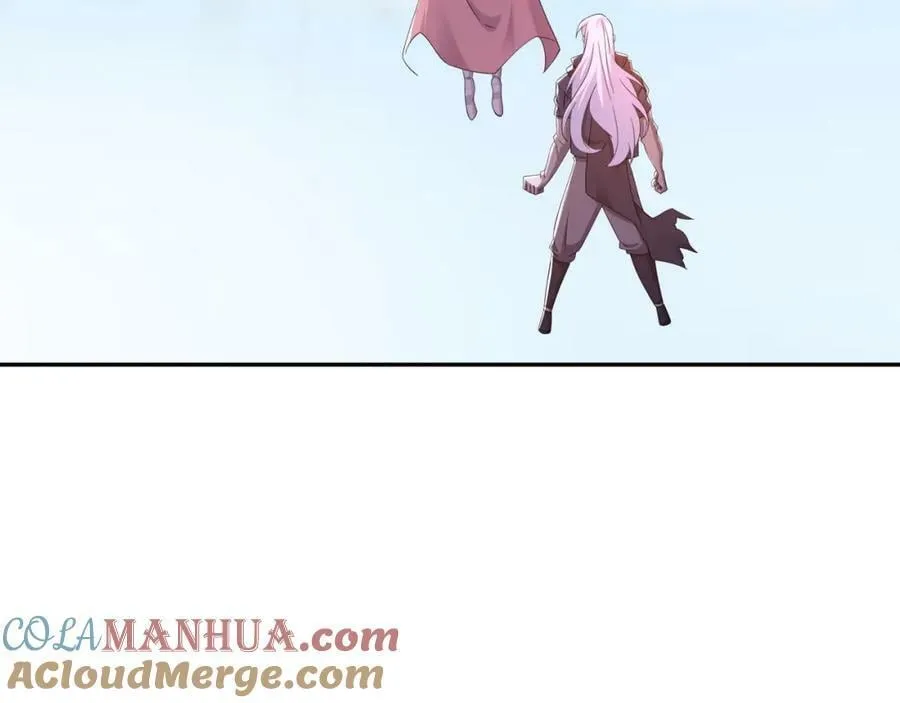 鹿死谁手，未尝可知 第22页