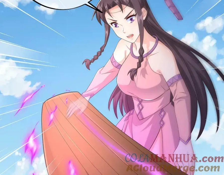 鹿死谁手，未尝可知 第31页
