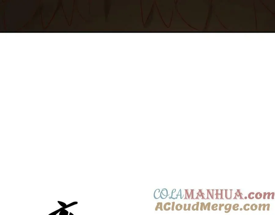 洞天之力，展开！ 第22页