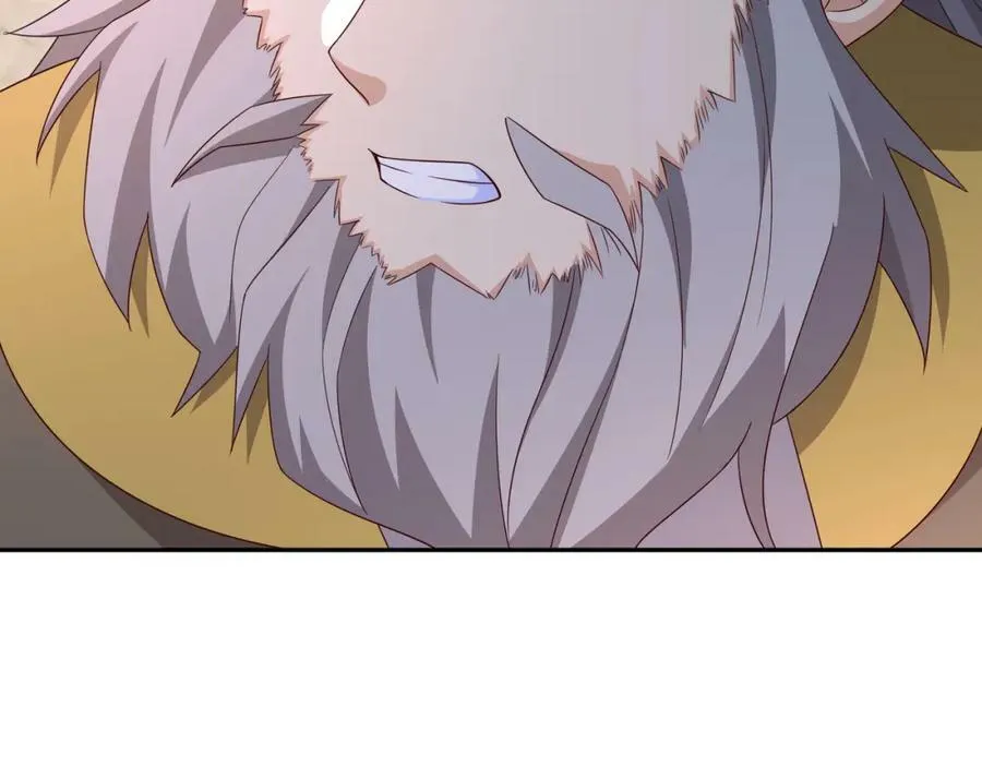 最后一张底牌 第10页