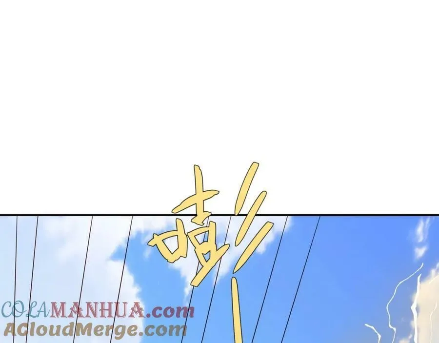 最后一张底牌 第37页