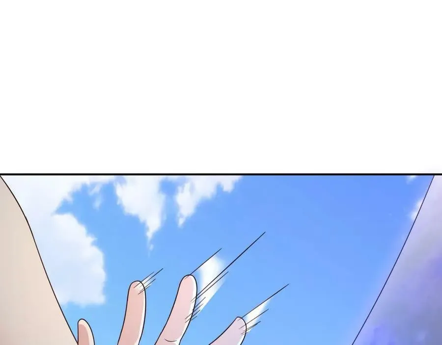 神灵的加护 第11页