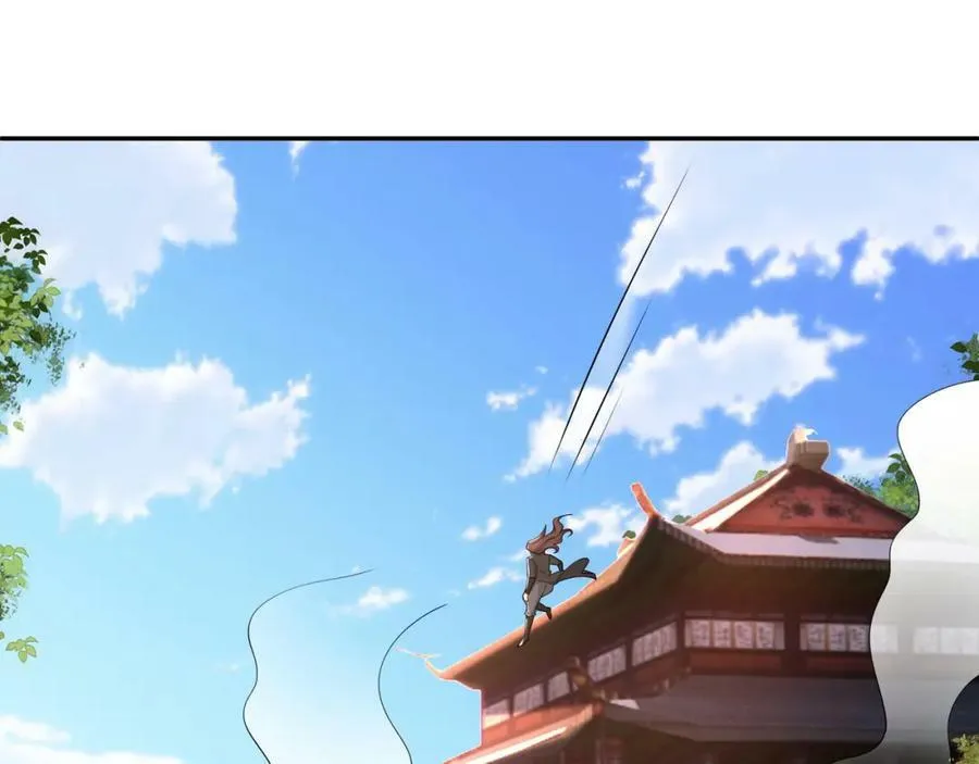 神灵的加护 第30页
