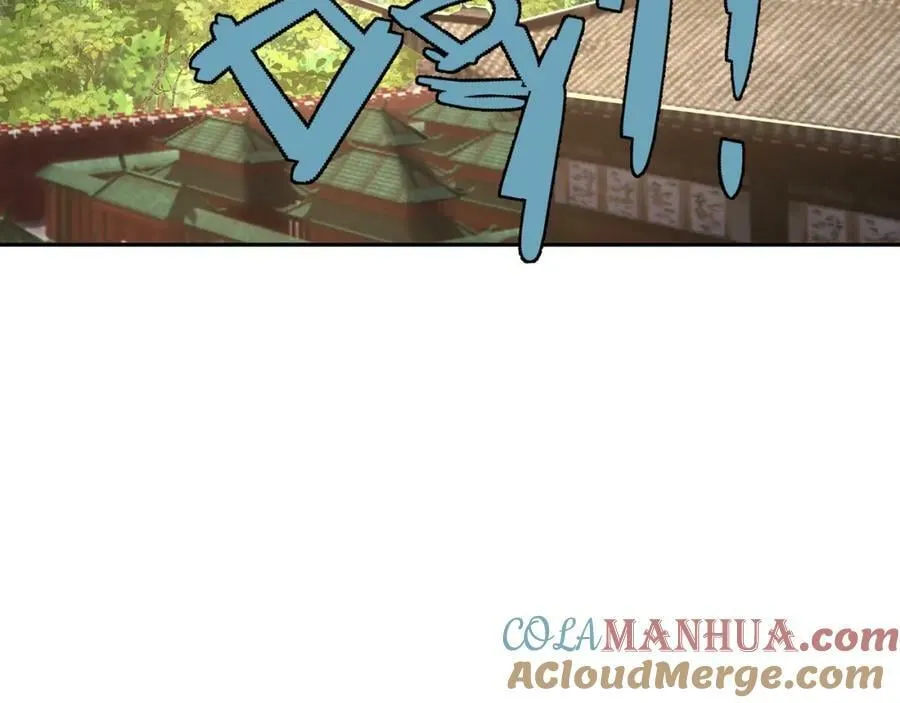 神灵的加护 第49页