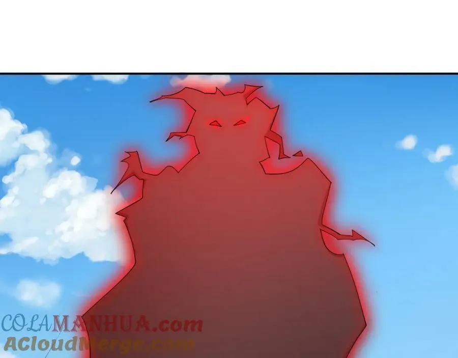 沐亲王之托 第4页