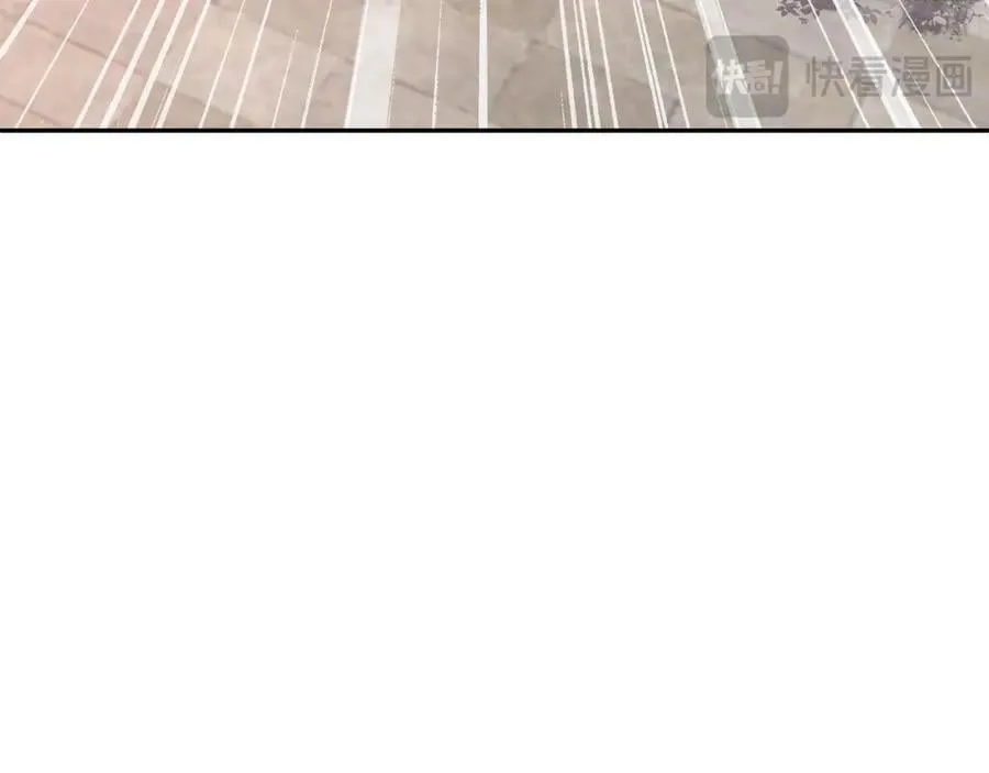 沐亲王之托 第29页