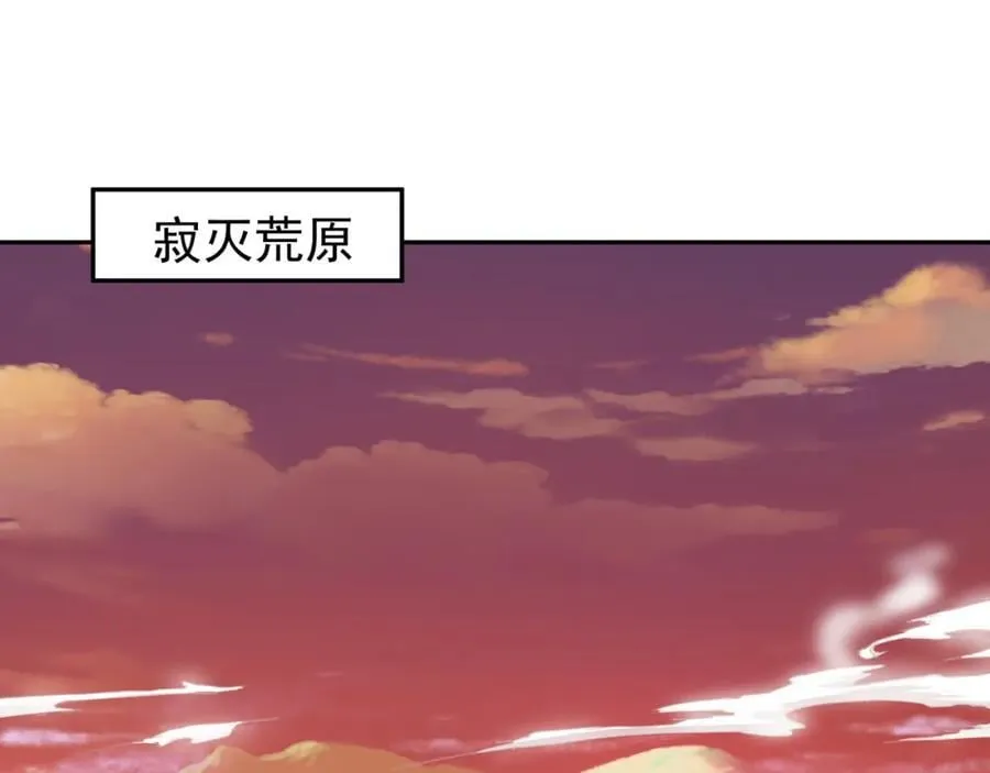 不要放弃！ 第36页