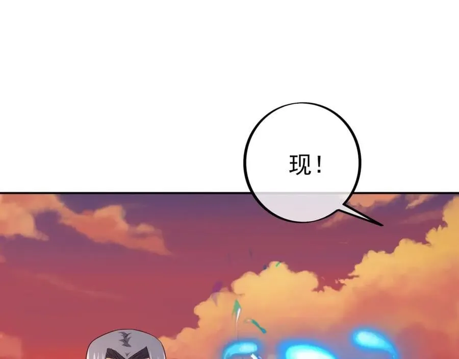 不要放弃！ 第96页