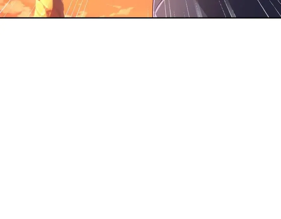 探测方位 第11页