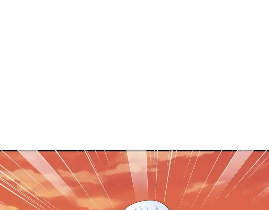 天人合一 第30页