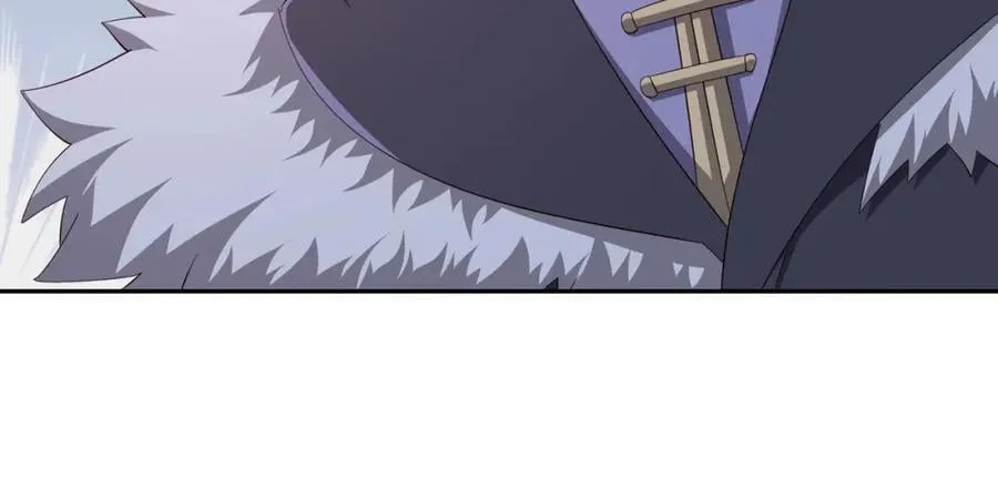 自爆 第83页