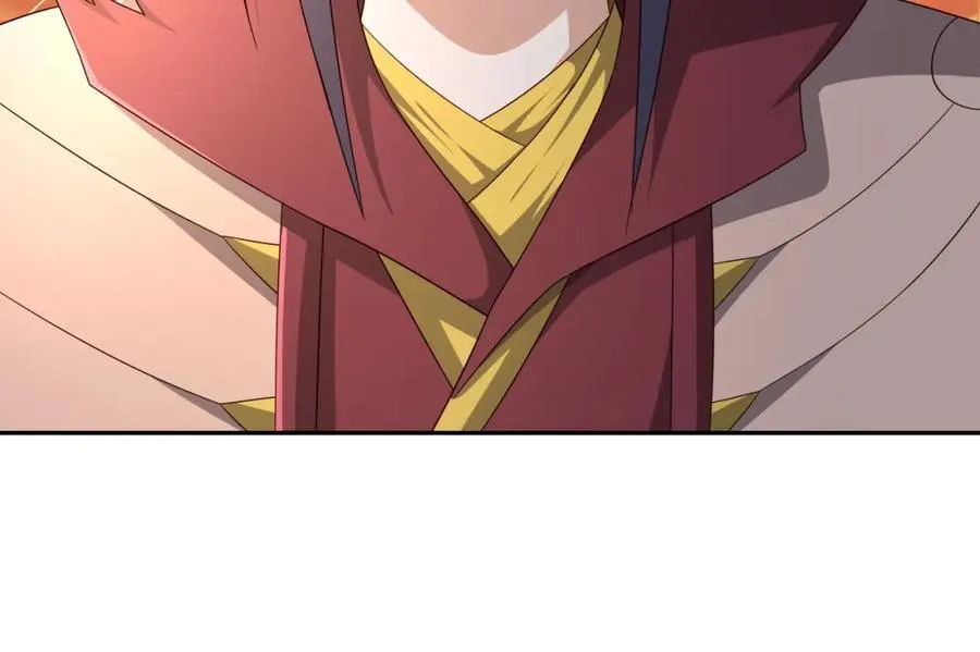 时空裂缝 第18页