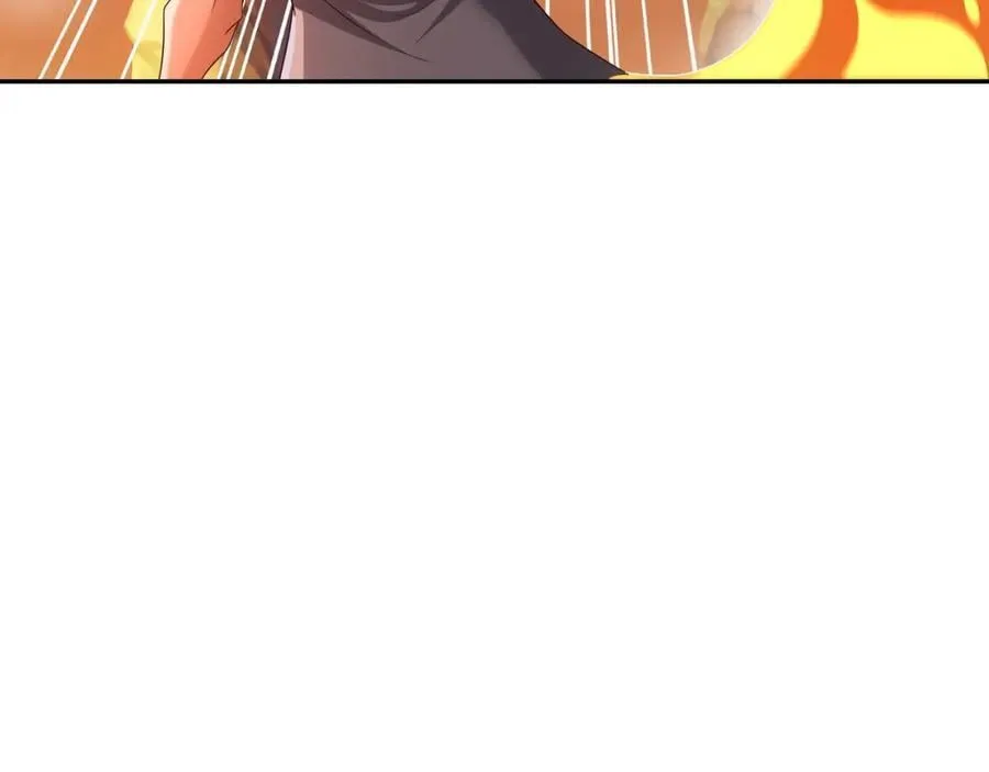 时空裂缝 第24页