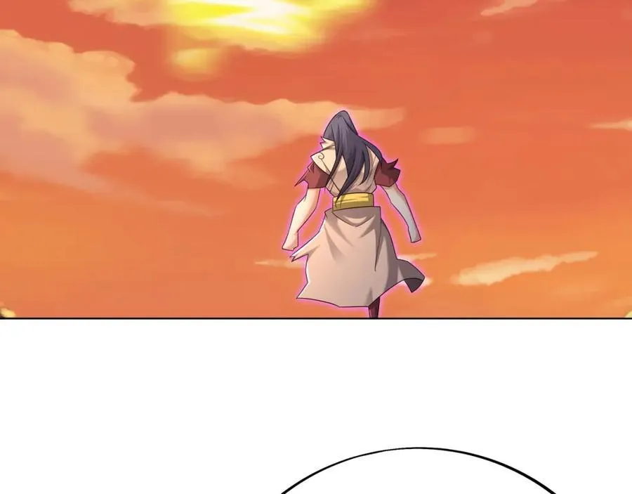 时空裂缝 第62页
