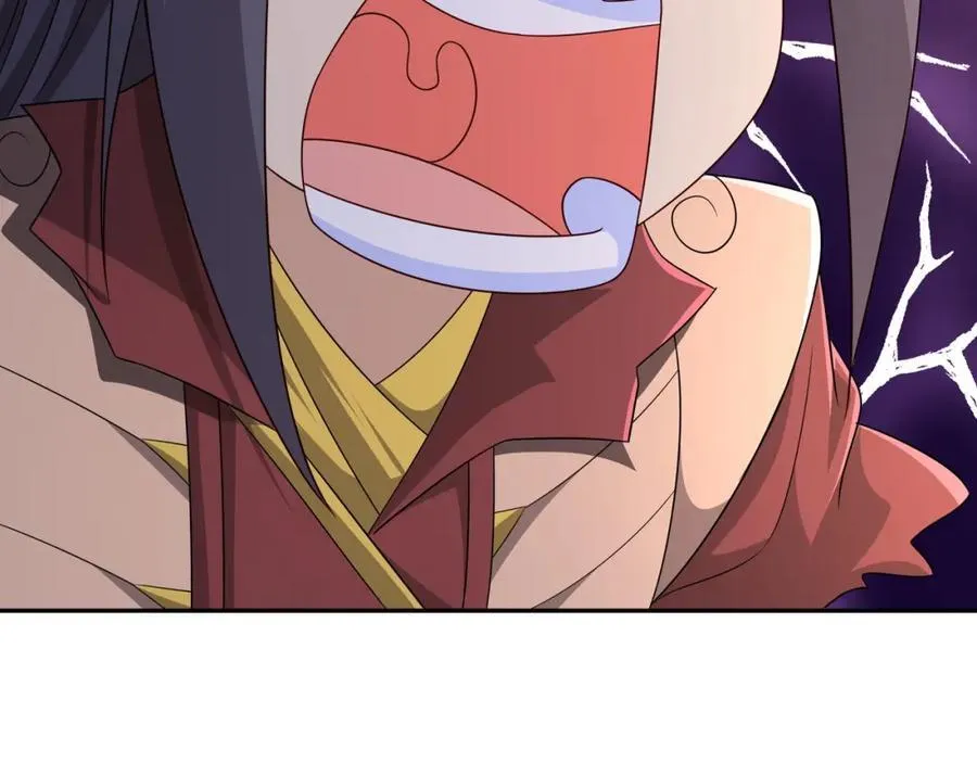 时空裂缝 第92页