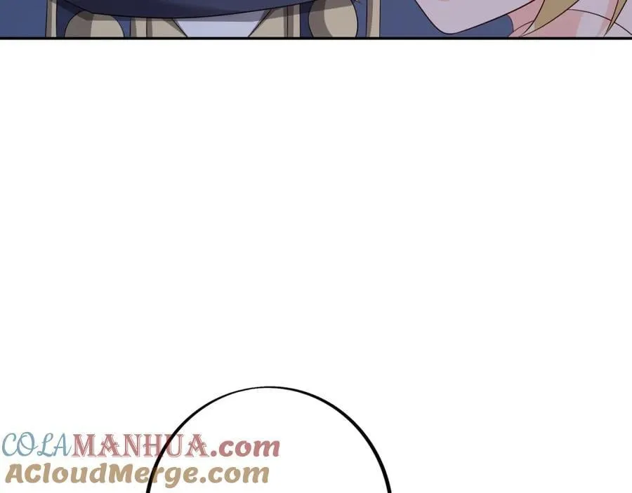 秘境 第37页