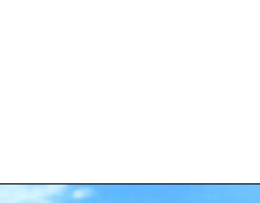 秘宝 第27页