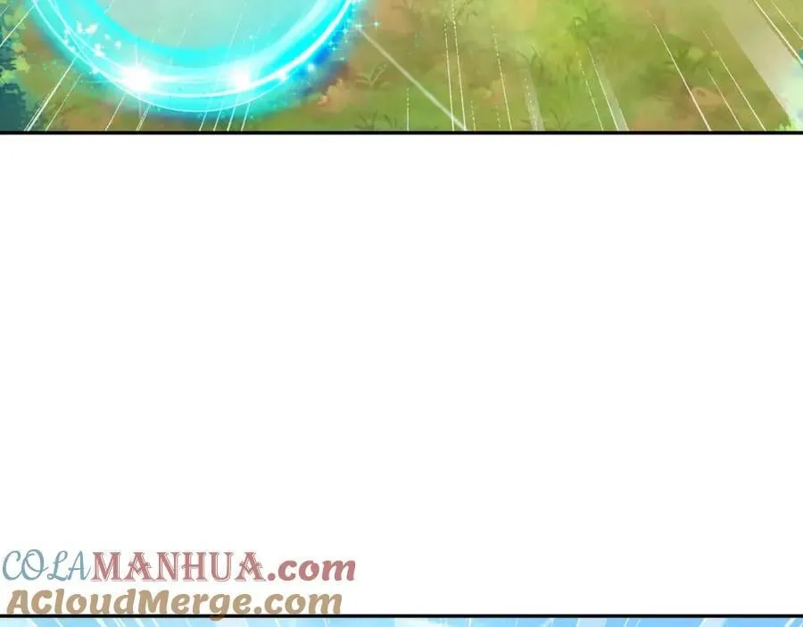 秘宝 第77页
