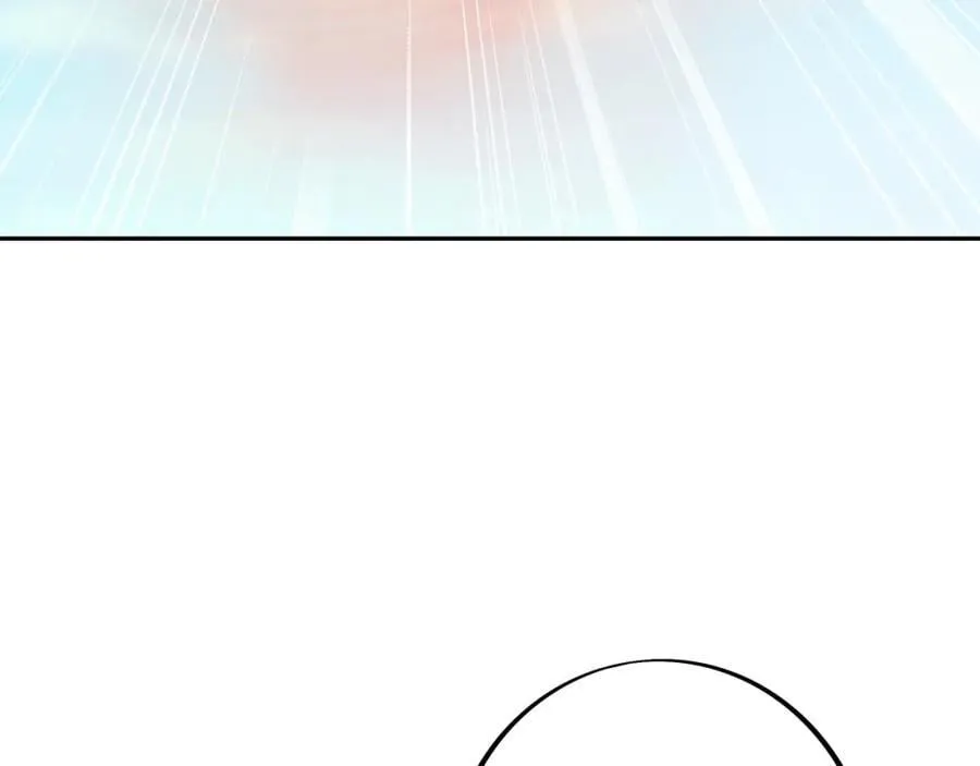 秘宝 第123页