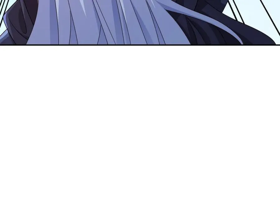 秘宝 第126页
