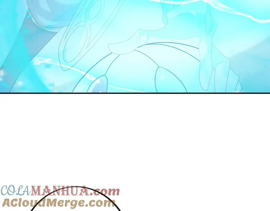 秘宝 第137页
