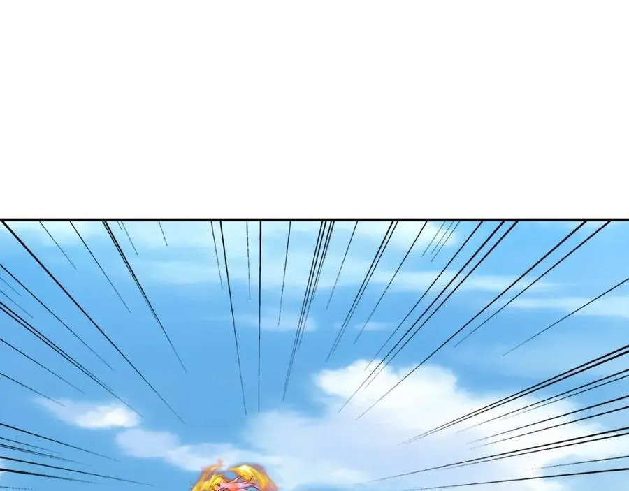 器灵 第19页
