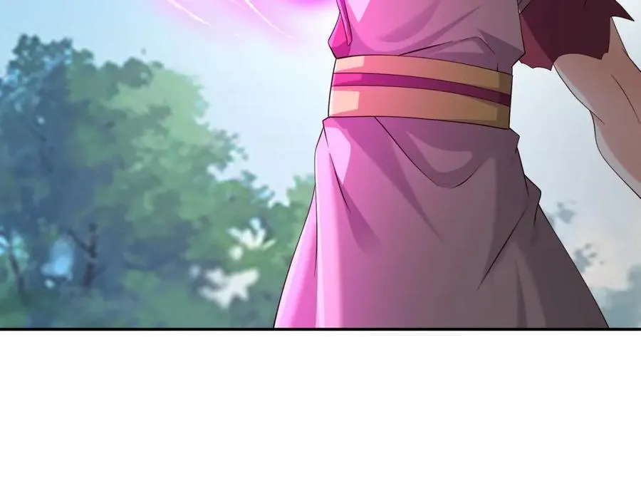 器灵 第26页