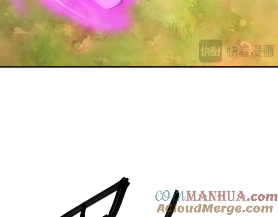 器灵 第29页