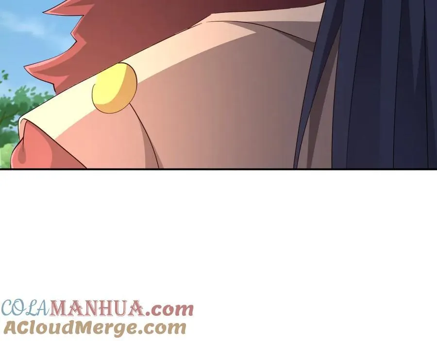 器灵 第65页