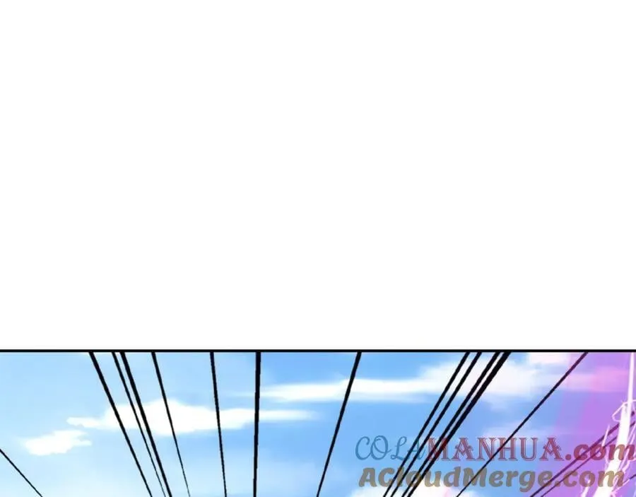 器灵 第77页