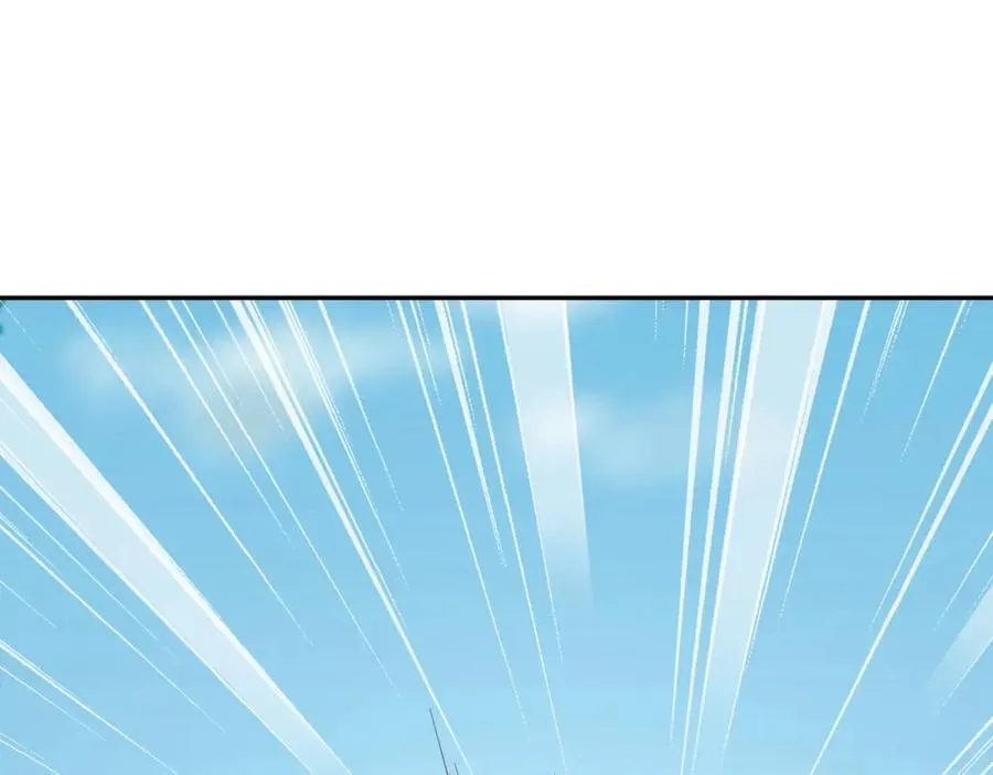 器灵 第88页