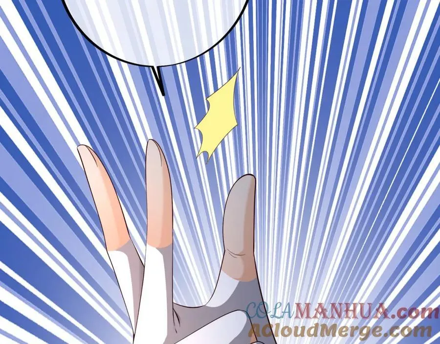 器灵 第105页