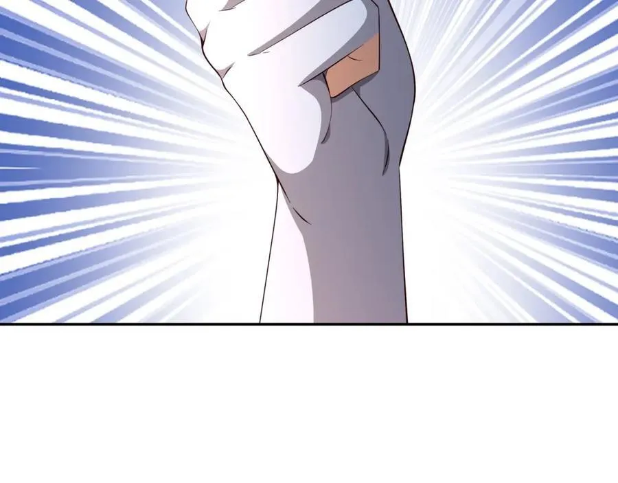 器灵 第106页