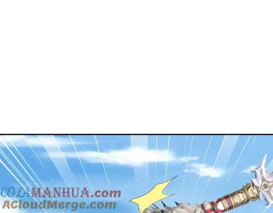 器灵 第109页