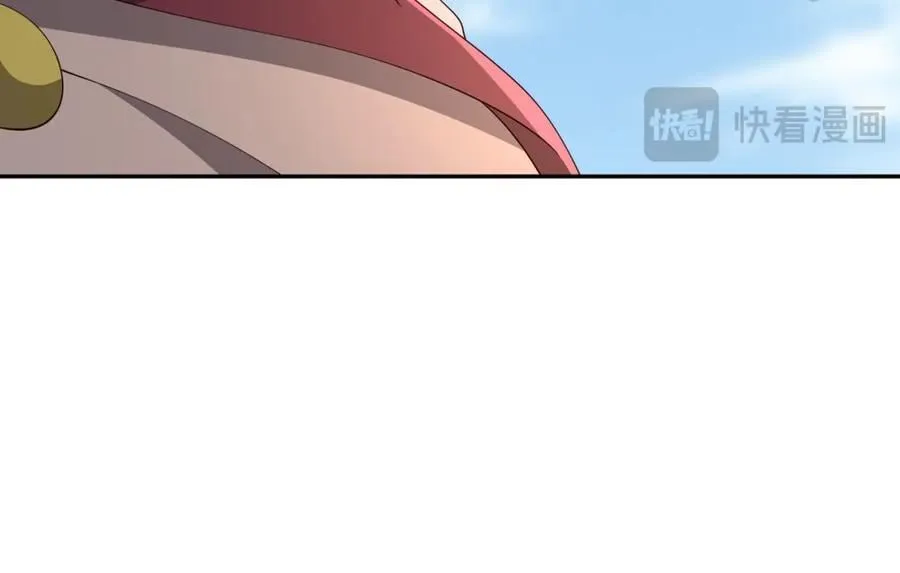 器灵 第114页