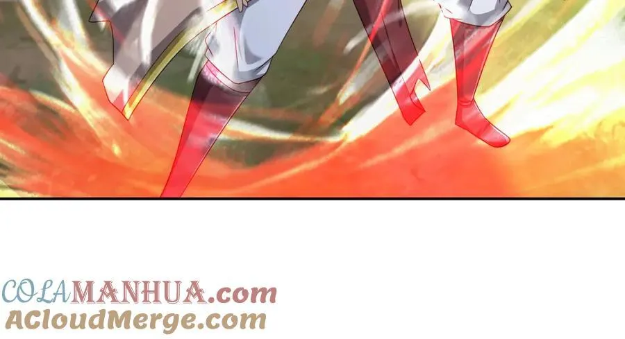 造化神器 第34页