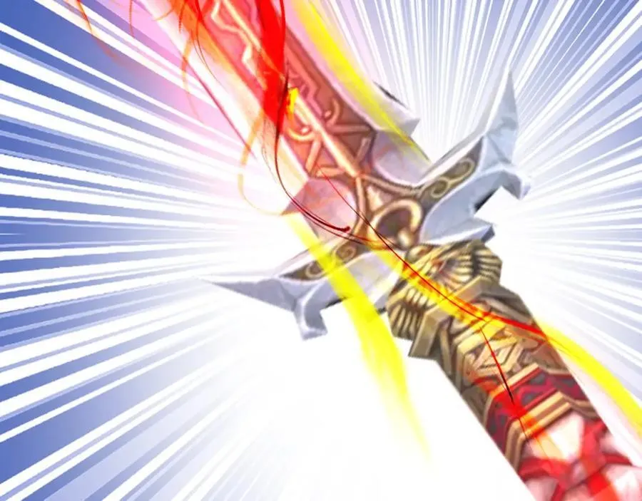 造化神器 第44页