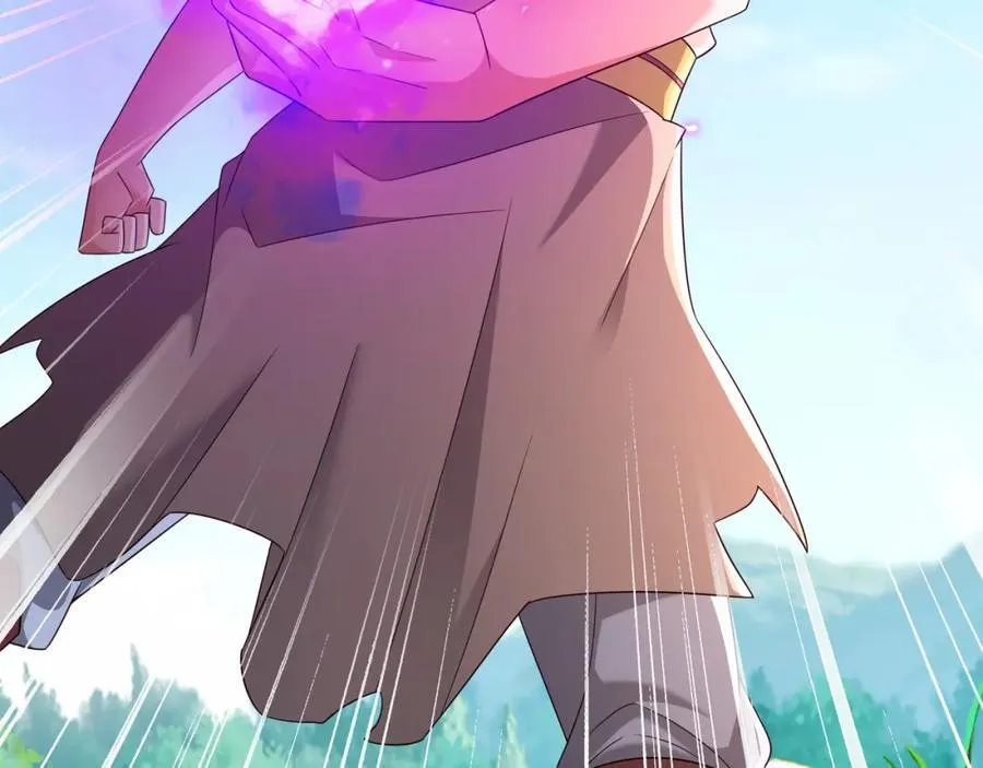 造化神器 第53页