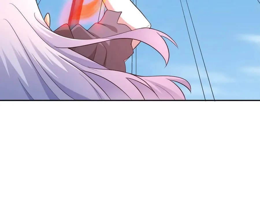 造化神器 第74页