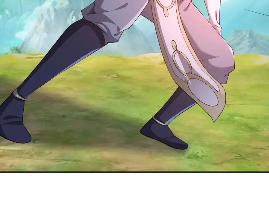 造化神器 第77页