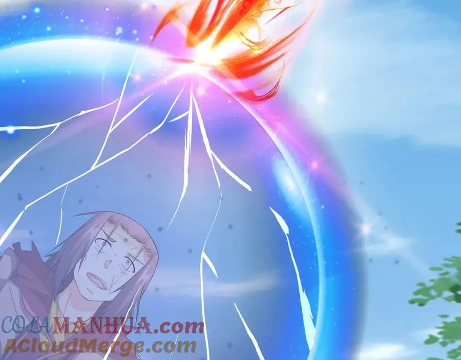 造化神器 第82页