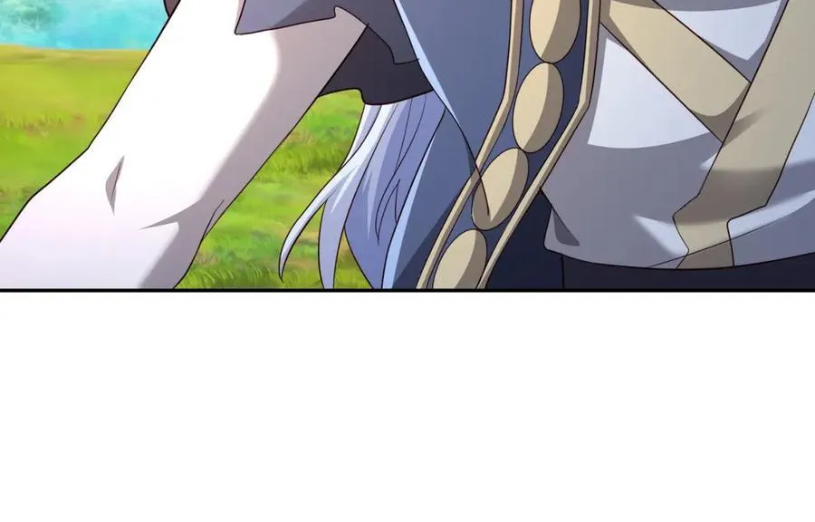 造化神器 第95页