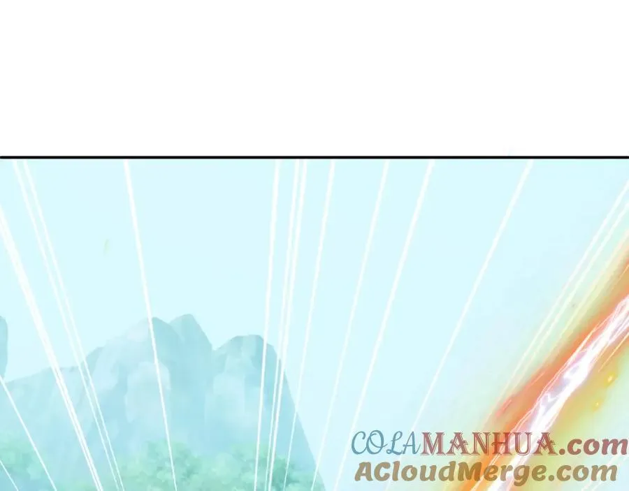 不要高兴的太早了！ 第113页