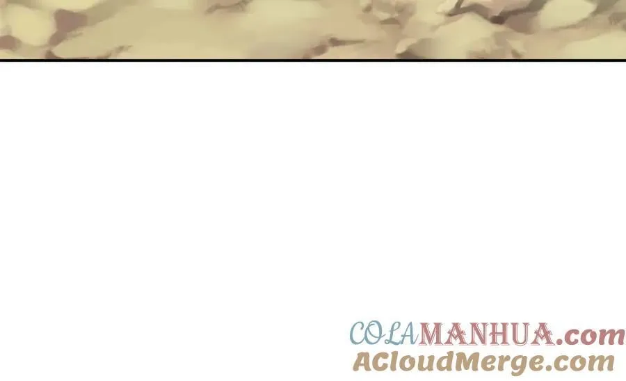 集结力量 第33页