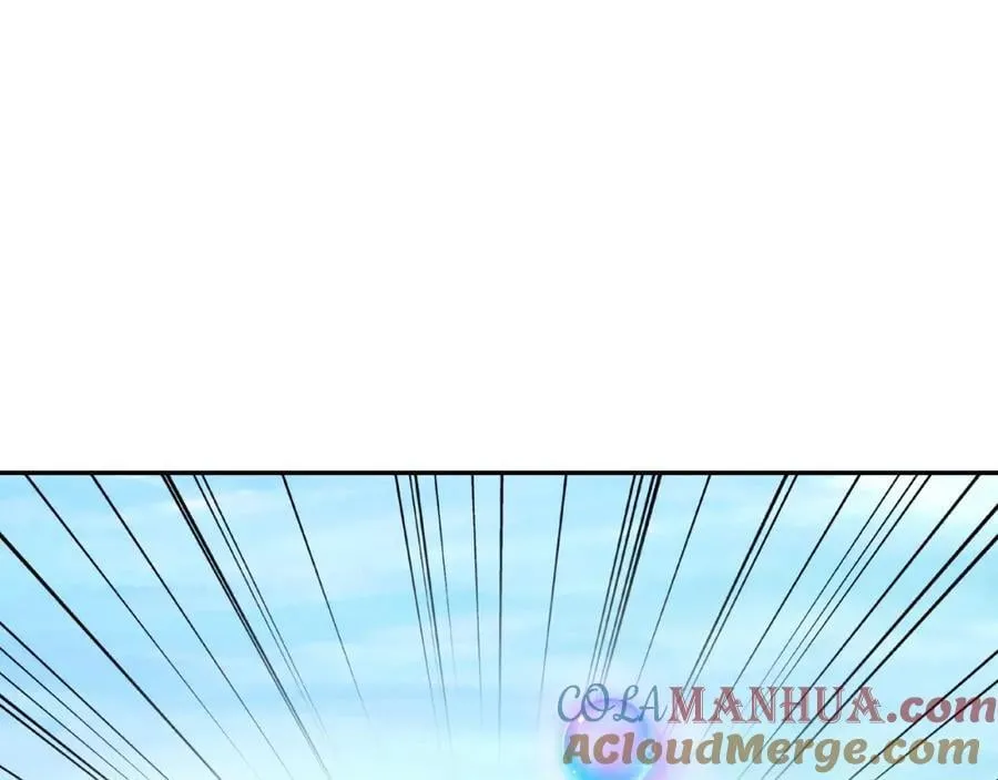 集结力量 第89页