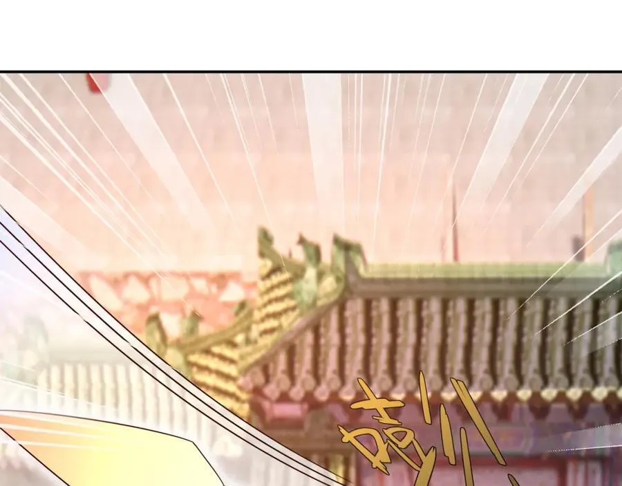 大阵 第18页