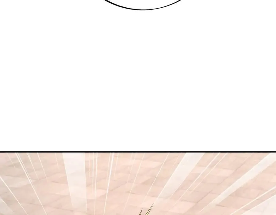 大阵 第75页