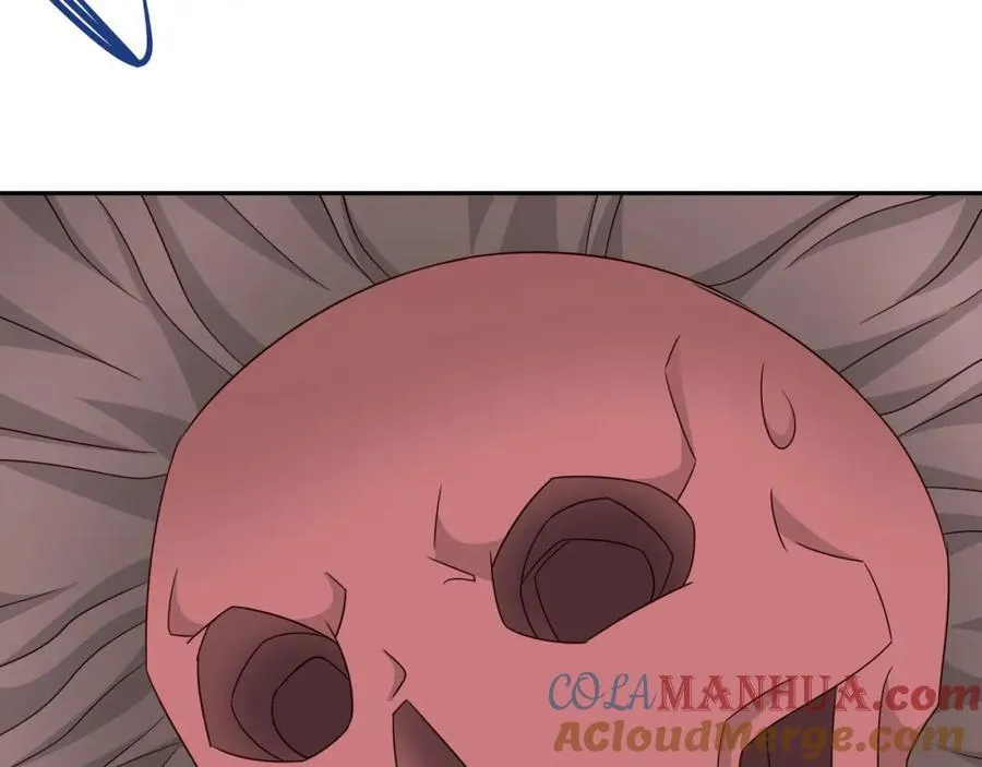 神兽之力 第49页